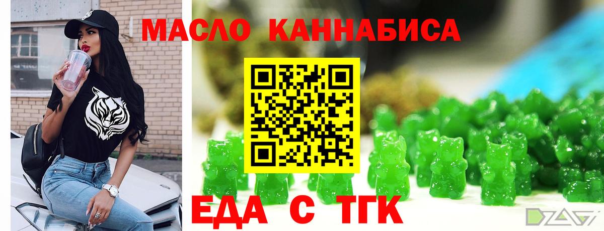 Амфетамин Аша