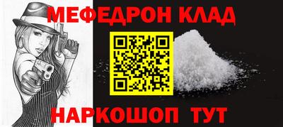 спайс Апрелевка