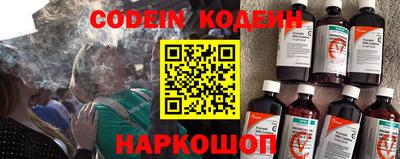 а пвп мука Аргун