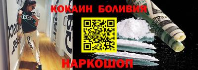 мескалин Апшеронск