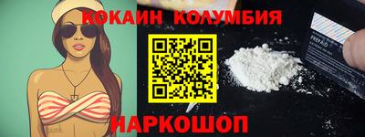 спайс Апрелевка