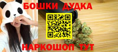 а пвп мука Аргун