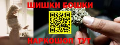 мескалин Апшеронск