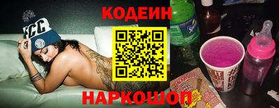 а пвп мука Аргун