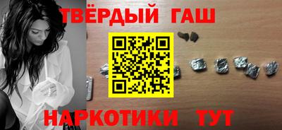 спайс Апрелевка