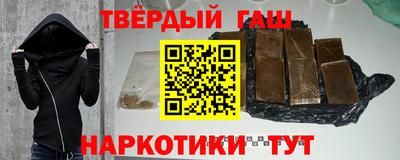 спайс Апрелевка