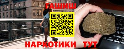 а пвп мука Аргун